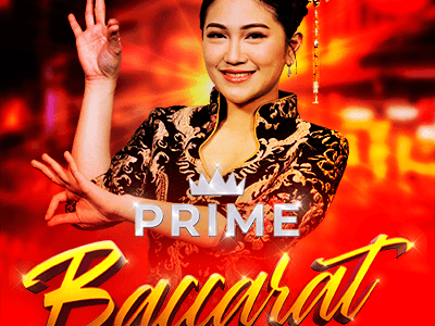 Prime Baccarat A thumbnail